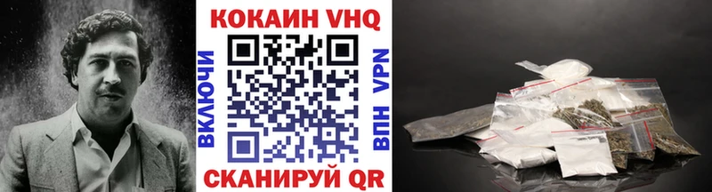 Купить наркотики Любань АМФЕТАМИН  ГАШ  КОКАИН 