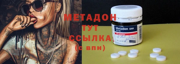 apvp Аркадак