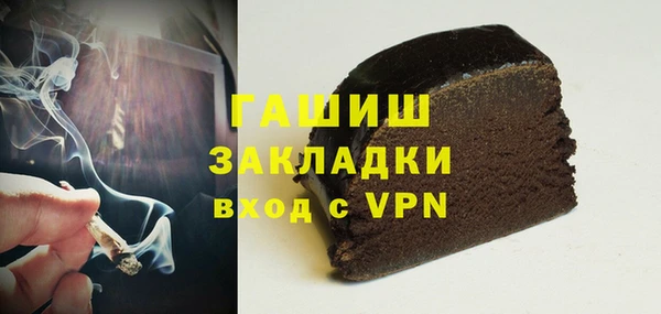apvp Аркадак