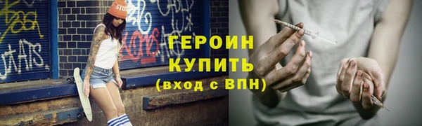MDMA Остров