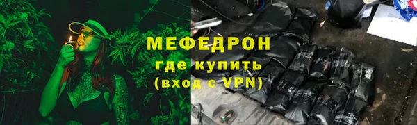 apvp Аркадак