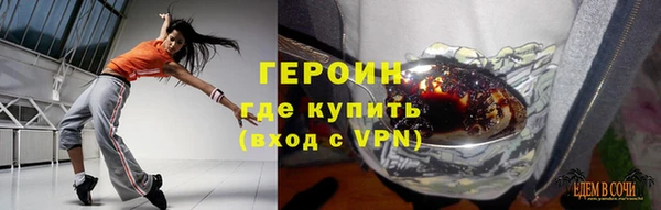 PSILOCYBIN Армянск