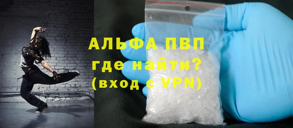 PSILOCYBIN Армянск