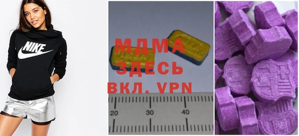 apvp Аркадак