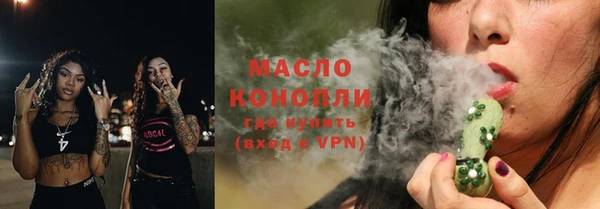 PSILOCYBIN Армянск