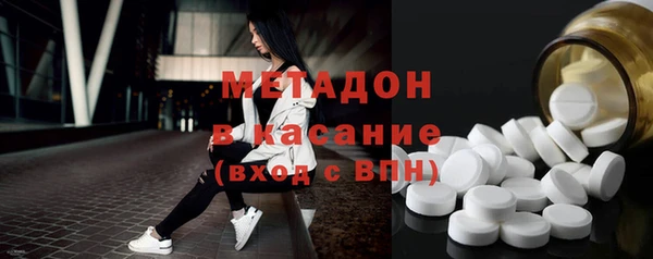apvp Аркадак