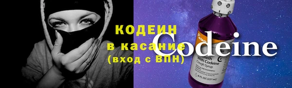 apvp Аркадак