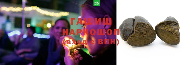 PSILOCYBIN Армянск
