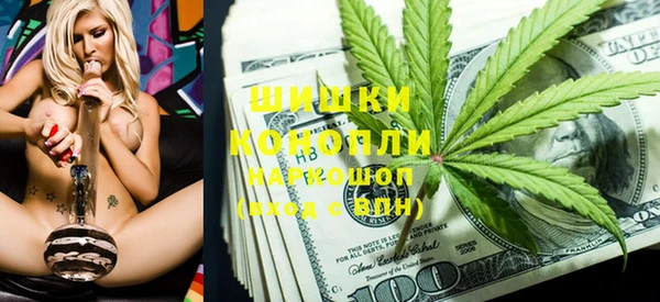 PSILOCYBIN Армянск