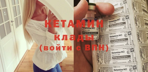 PSILOCYBIN Армянск