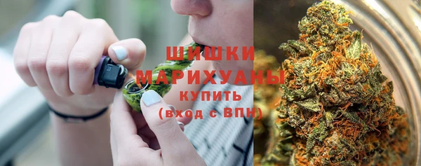 наркотики Арсеньев