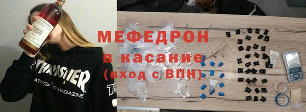 PSILOCYBIN Армянск