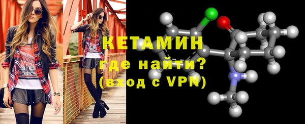 кокс Осташков