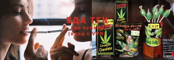 apvp Аркадак