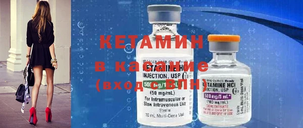 PSILOCYBIN Армянск