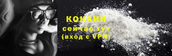 PSILOCYBIN Армянск