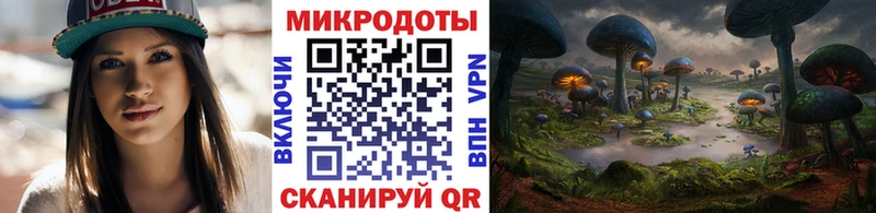 Псилоцибиновые грибы ЛСД  МЕГА онион  Любань 